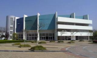 上海电力学院研究生 上海电力学院研究生