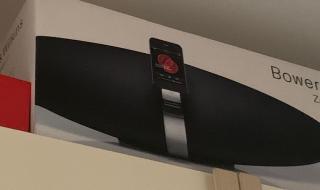 齐柏林飞艇音箱 齐柏林飞艇音箱