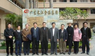 清华大学生命科学学院 清华大学生命科学学院