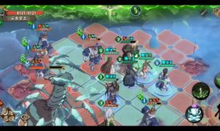 天地劫神魔至尊传 天地劫神魔至尊传