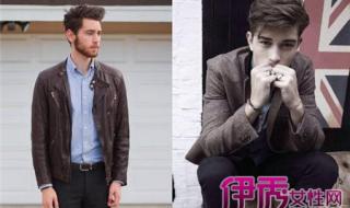 摩羯座男生性格特点