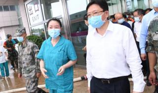 阜外华中副院长哭了 阜外华中副院长哭了