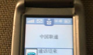 摩托罗拉手机最新款