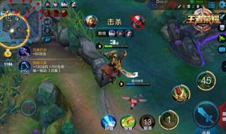 王者荣耀关羽出装