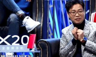 我的好兄弟小沈阳