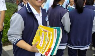 高二高三的隔空对话 高二高三的隔空对话