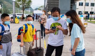 健康码什么时候取消 健康码什么时候取消