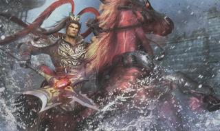 真三国无双v3.9dai 真三国无双v3.9dai