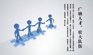 厦门临时工招聘信息 厦门临时工招聘信息