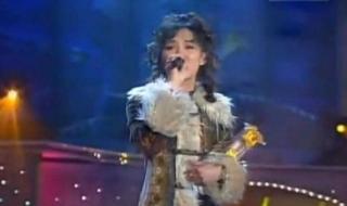 十大劲歌颁奖典礼 十大劲歌颁奖典礼