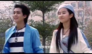 缘分惹的祸安东阳 缘分惹的祸安东阳