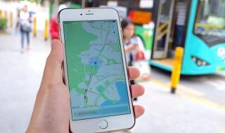 手机怎么设置北斗导航 手机怎么设置北斗导航