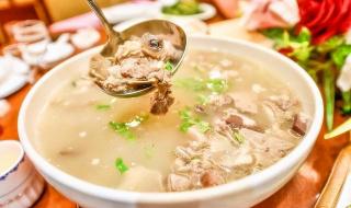 羊了个羊什么梗