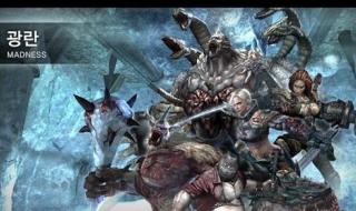 csol新模式 csol新模式