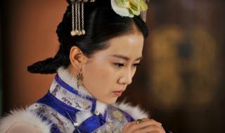 十四阿哥喜欢若曦吗 十四阿哥喜欢若曦吗