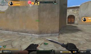 生死狙击末日审判 生死狙击末日审判