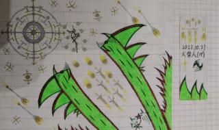 火柴人武器画法大全 火柴人武器画法大全