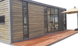 住人集装箱多少钱