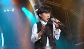 中国新声代第三季