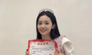 荒野大镖客2农场女儿