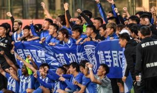 2022年中超最新情况 2022年中超最新情况