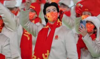 冬奥会开幕式有什么 冬奥会开幕式有什么