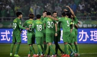 北京国安最新引援动态 北京国安最新引援动态