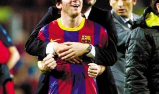 梅西为什么没去曼城 梅西为什么没去曼城