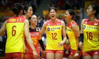 世界女排锦标赛赛程表