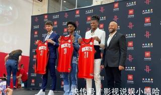 本赛季火箭队球员名单