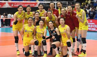 2019年女子排球世界杯 2019年女子排球世界杯