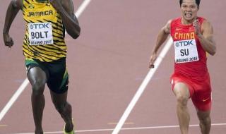 苏炳添100米多少步