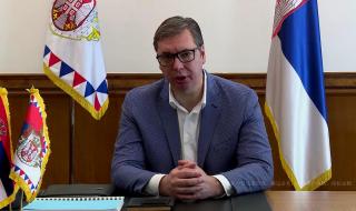 塞尔维亚离中国多远 塞尔维亚离中国多远