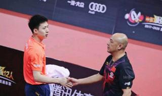 王楚钦大满贯缺什么