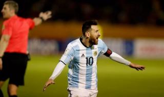 2022世界杯战绩查询表