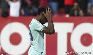 多特蒙德错失德甲冠军