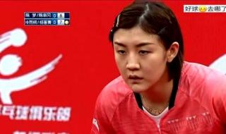 乒超联赛2021赛程 乒超联赛2021赛程