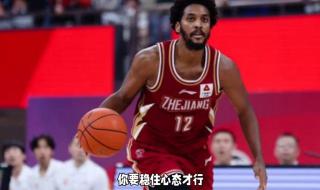 cba常规赛打多少轮 cba常规赛打多少轮